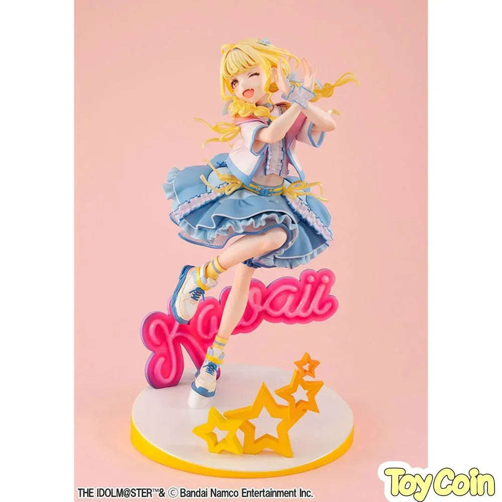 Lucrea Kotone Fujita: Sekai Ichi Kawaii Watashi Ver. by Megahouse - Shop at ToyCoin