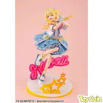 Lucrea Kotone Fujita: Sekai Ichi Kawaii Watashi Ver. by Megahouse - Shop at ToyCoin
