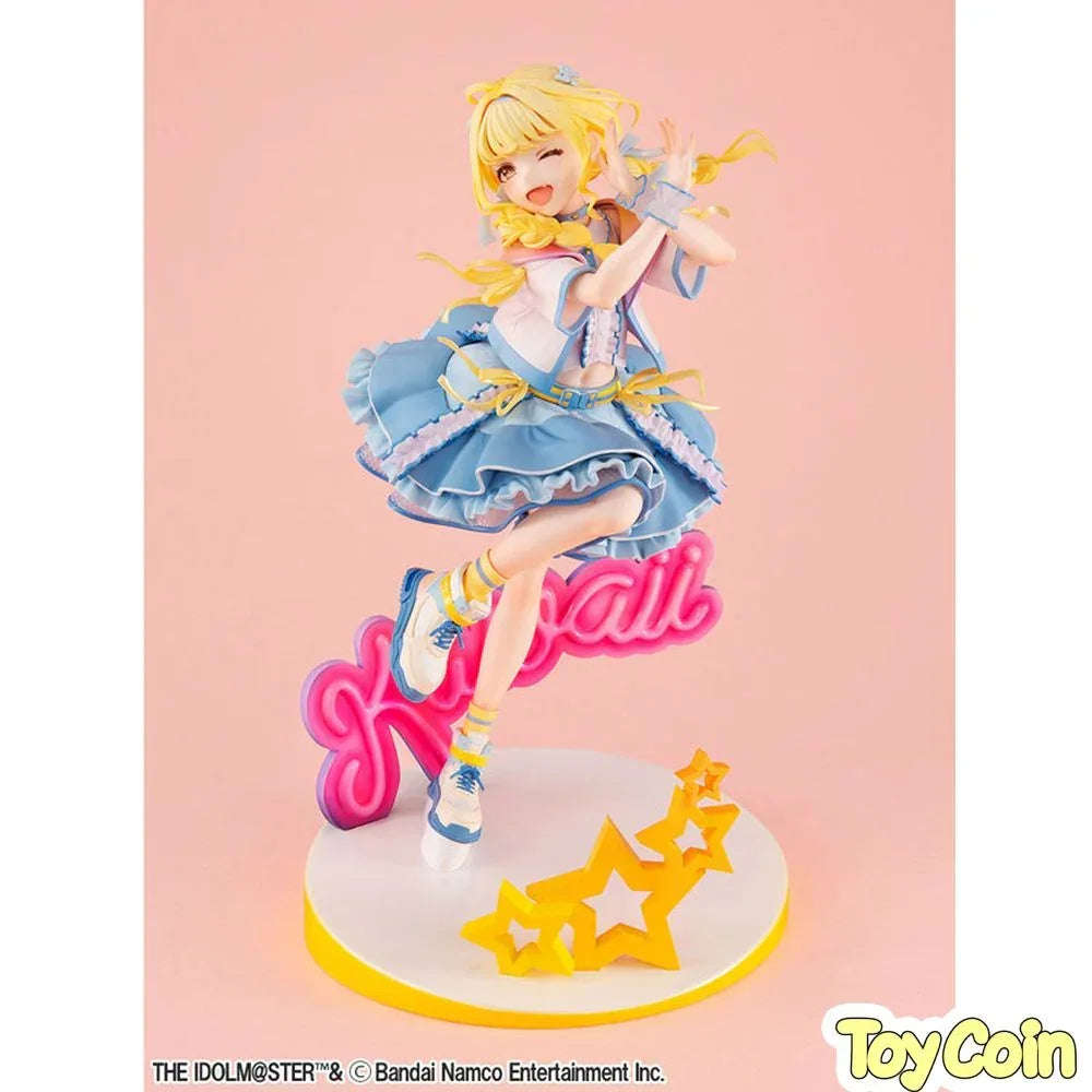 Lucrea Kotone Fujita: Sekai Ichi Kawaii Watashi Ver. by Megahouse - Shop at ToyCoin
