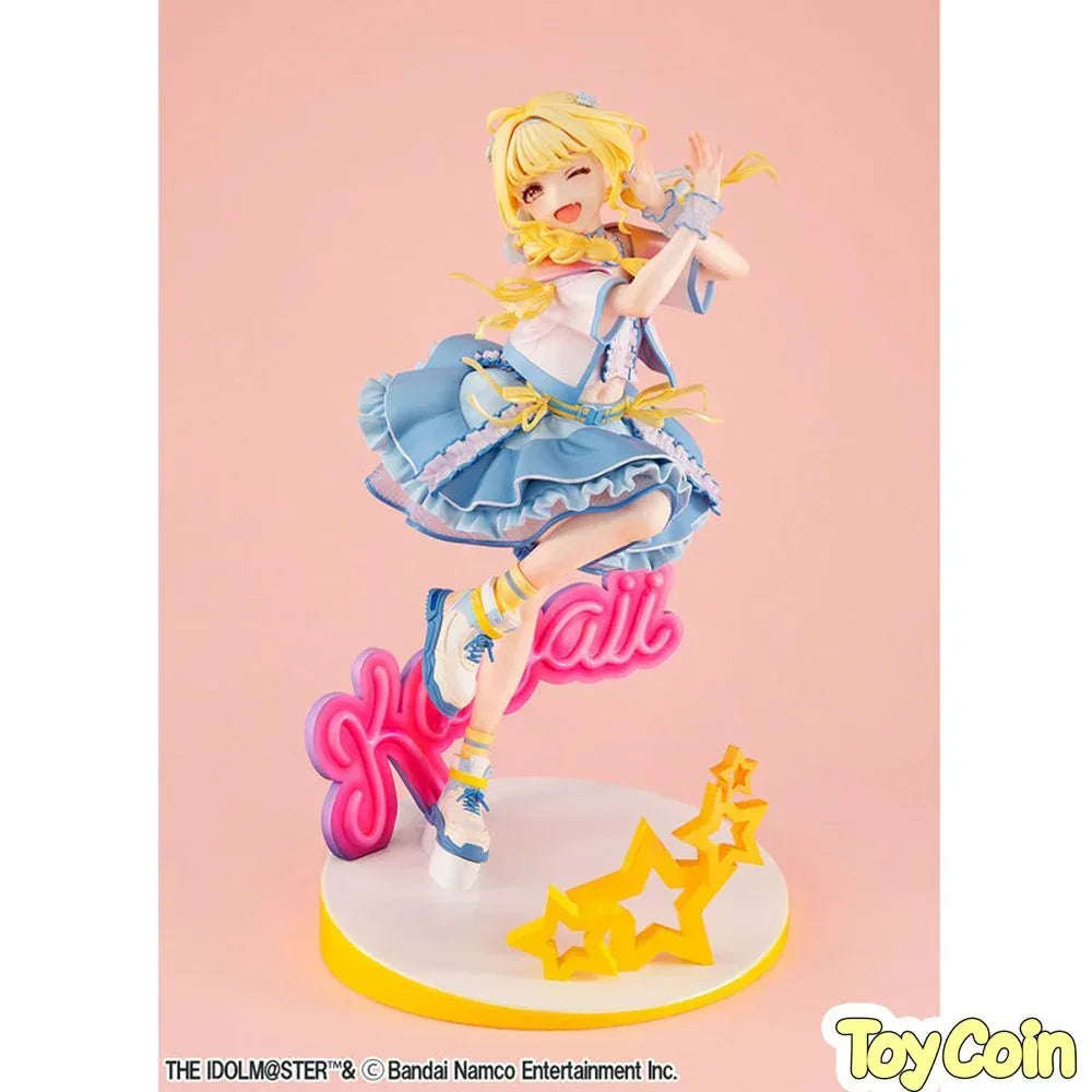Lucrea Kotone Fujita: Sekai Ichi Kawaii Watashi Ver. by Megahouse - Shop at ToyCoin