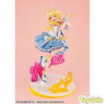 Lucrea Kotone Fujita: Sekai Ichi Kawaii Watashi Ver. by Megahouse - Shop at ToyCoin