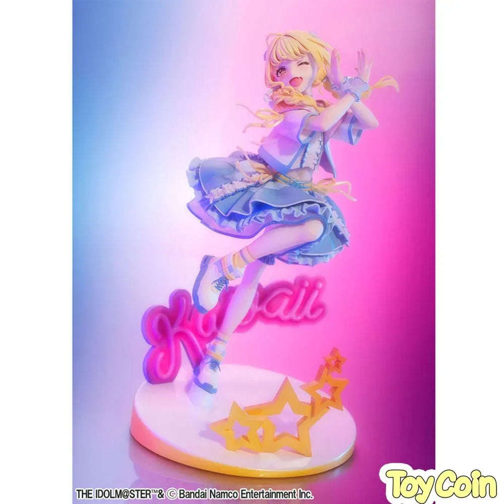 Lucrea Kotone Fujita: Sekai Ichi Kawaii Watashi Ver. by Megahouse - Shop at ToyCoin