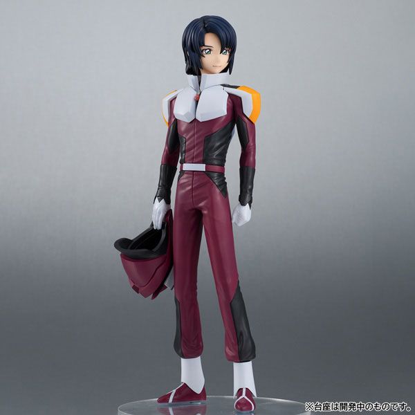 Lucrea Light Athrun Zala Pilot Suit Ver. by Megahouse - Shop at ToyCoin