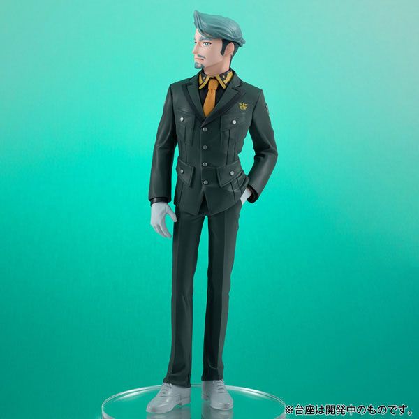 Lucrea Light Challia Bull by Megahouse - Shop at ToyCoin
