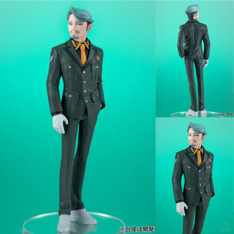 Lucrea Light Challia Bull by Megahouse - Shop at ToyCoin