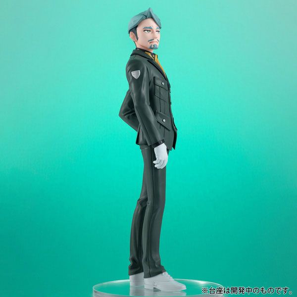 Lucrea Light Challia Bull by Megahouse - Shop at ToyCoin