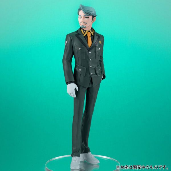 Lucrea Light Challia Bull by Megahouse - Shop at ToyCoin