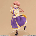 Lucrea Light Yachiyo by Megahouse - Shop at ToyCoin