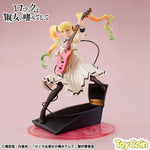 Lucrea Lilisa Suzunomiya by Megahouse - Shop at ToyCoin