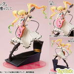 Lucrea Lilisa Suzunomiya by Megahouse - Shop at ToyCoin