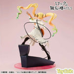 Lucrea Lilisa Suzunomiya by Megahouse - Shop at ToyCoin