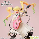 Lucrea Lilisa Suzunomiya by Megahouse - Shop at ToyCoin