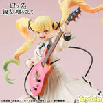 Lucrea Lilisa Suzunomiya by Megahouse - Shop at ToyCoin