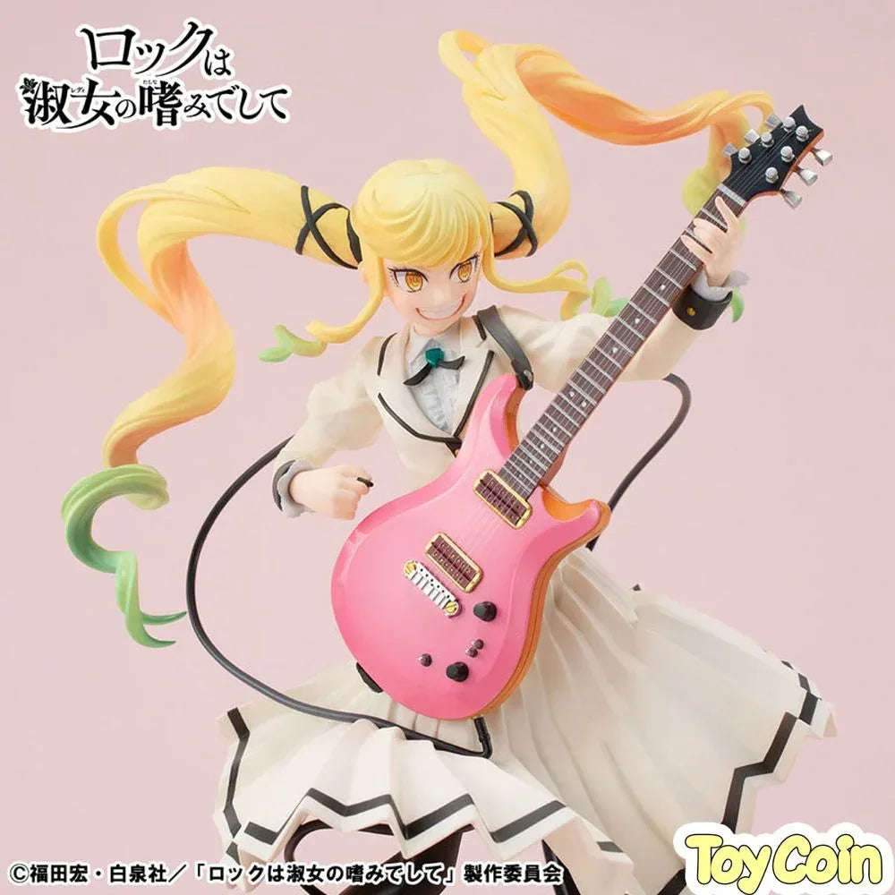 Lucrea Lilisa Suzunomiya by Megahouse - Shop at ToyCoin