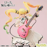 Lucrea Lilisa Suzunomiya by Megahouse - Shop at ToyCoin