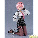 Figma Takane Lui