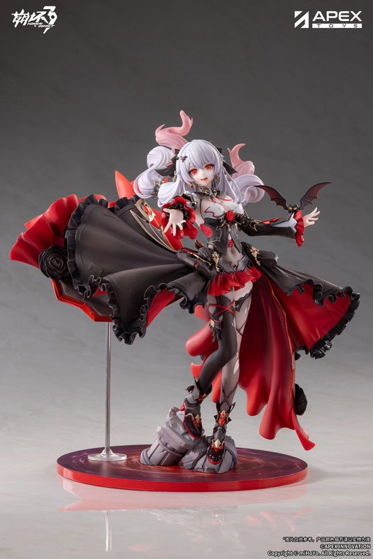 Lunar Vow: Crimson Love by  APEX 6971995423294 ToyCoin