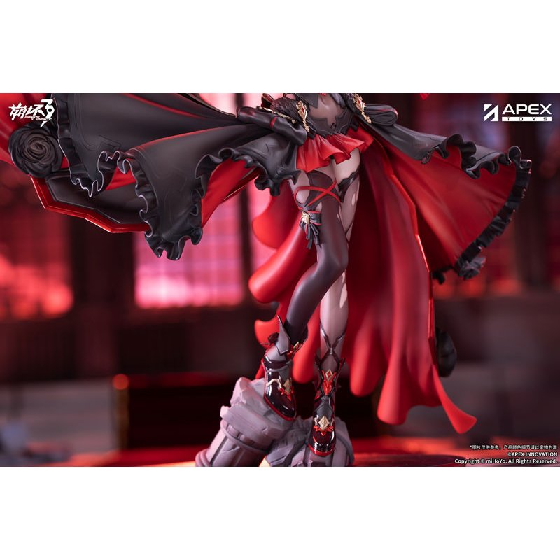 Lunar Vow: Crimson Love by  APEX 6971995423294 ToyCoin