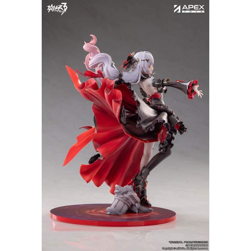 Lunar Vow: Crimson Love by  APEX 6971995423294 ToyCoin