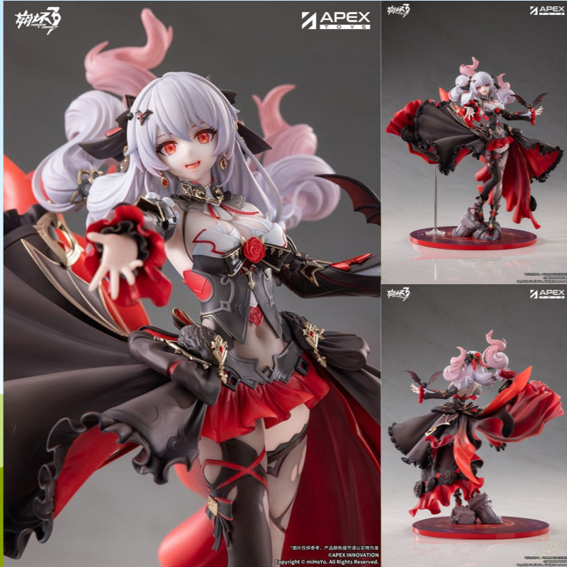 Lunar Vow: Crimson Love by  APEX 6971995423294 ToyCoin