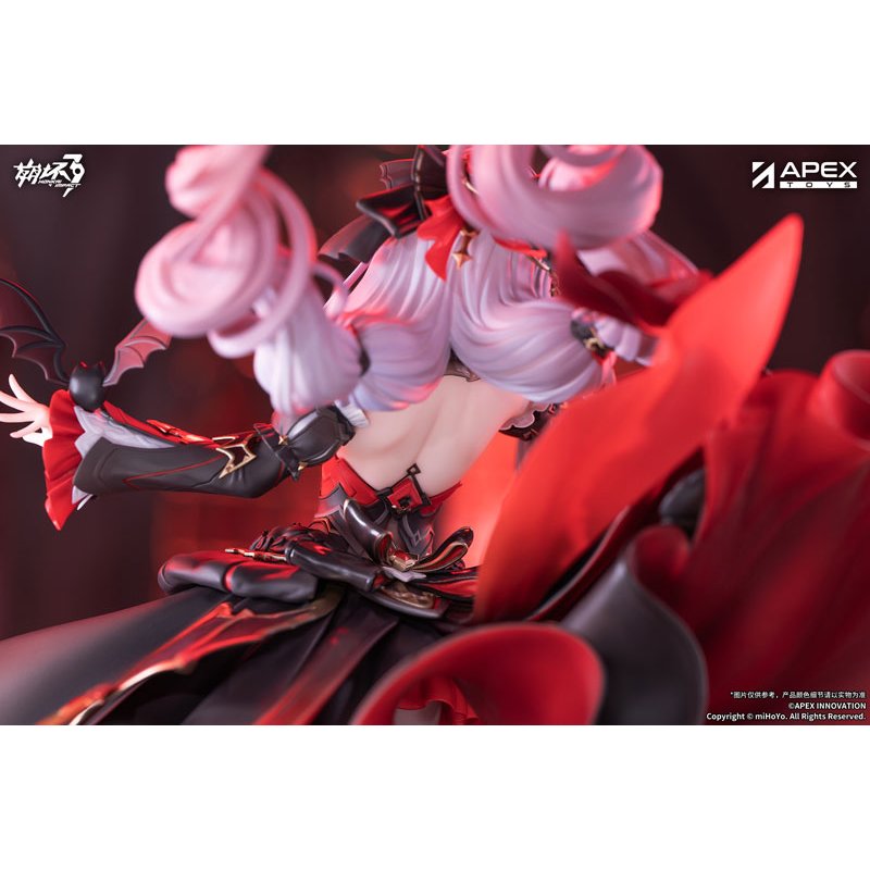 Lunar Vow: Crimson Love by  APEX 6971995423294 ToyCoin