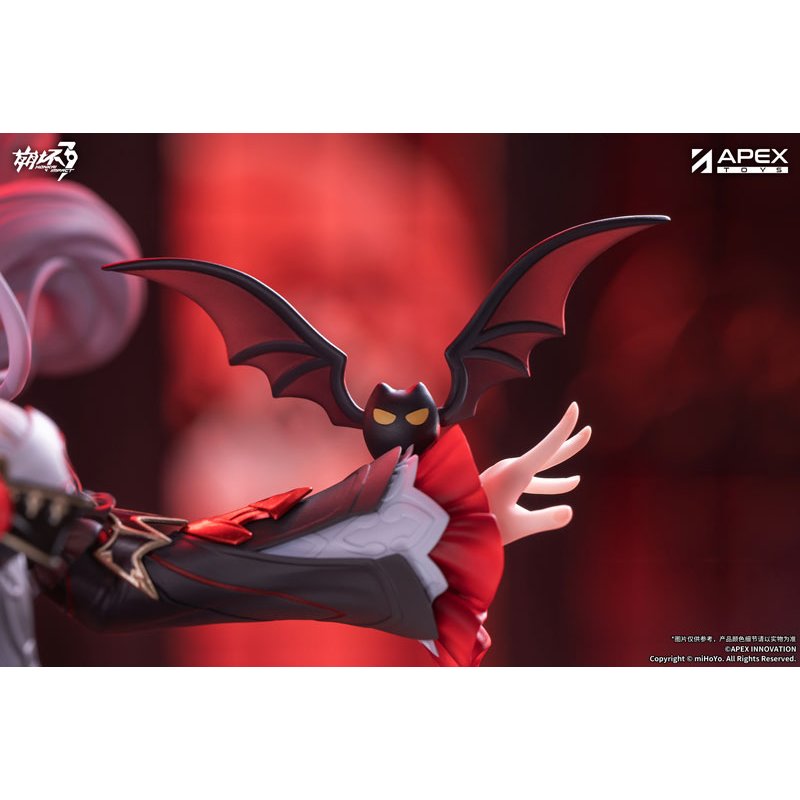 Lunar Vow: Crimson Love by  APEX 6971995423294 ToyCoin