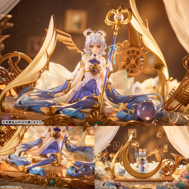 Luo Tianyi Ba Yin Qi Xiang ver. by VKEND - Shop at ToyCoin