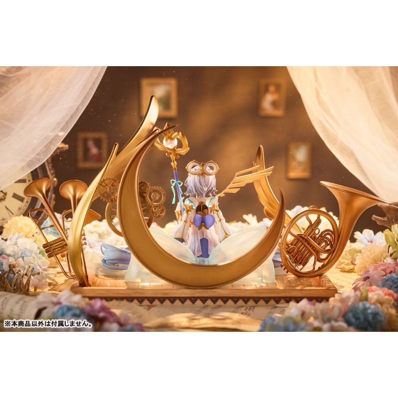 Luo Tianyi Ba Yin Qi Xiang ver. by VKEND - Shop at ToyCoin