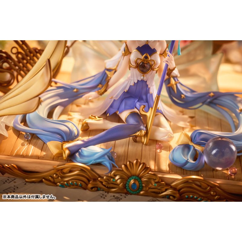 Luo Tianyi Ba Yin Qi Xiang ver. by VKEND - Shop at ToyCoin