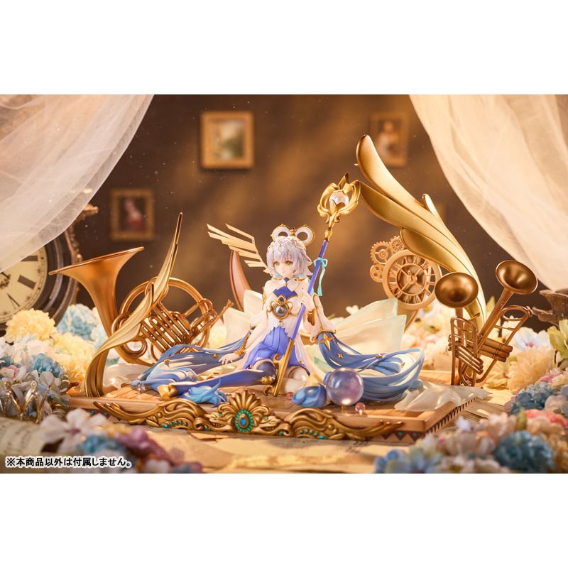 Luo Tianyi Ba Yin Qi Xiang ver. by VKEND - Shop at ToyCoin