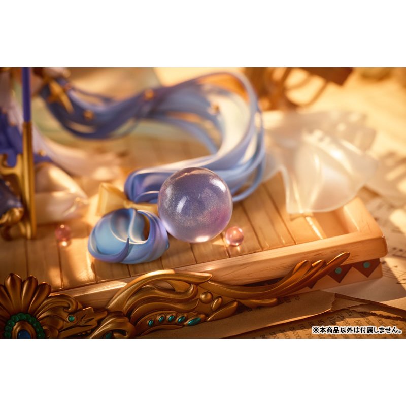 Luo Tianyi Ba Yin Qi Xiang ver. by VKEND - Shop at ToyCoin
