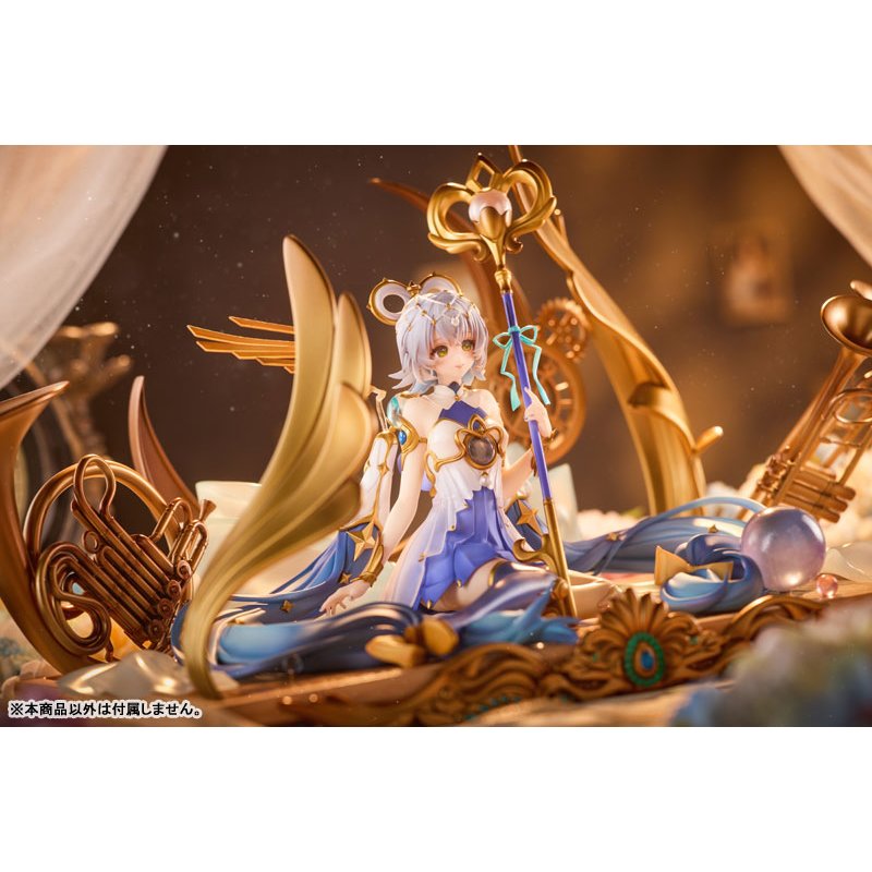 Luo Tianyi Ba Yin Qi Xiang ver. by VKEND - Shop at ToyCoin