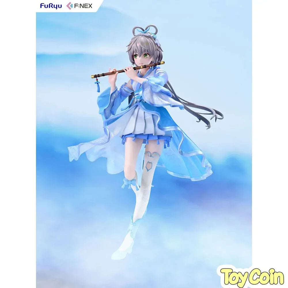 Luo Tianyi Ge Xing Ver. by FuRyu - Shop at ToyCoin