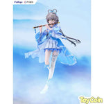 Luo Tianyi Ge Xing Ver. by FuRyu - Shop at ToyCoin