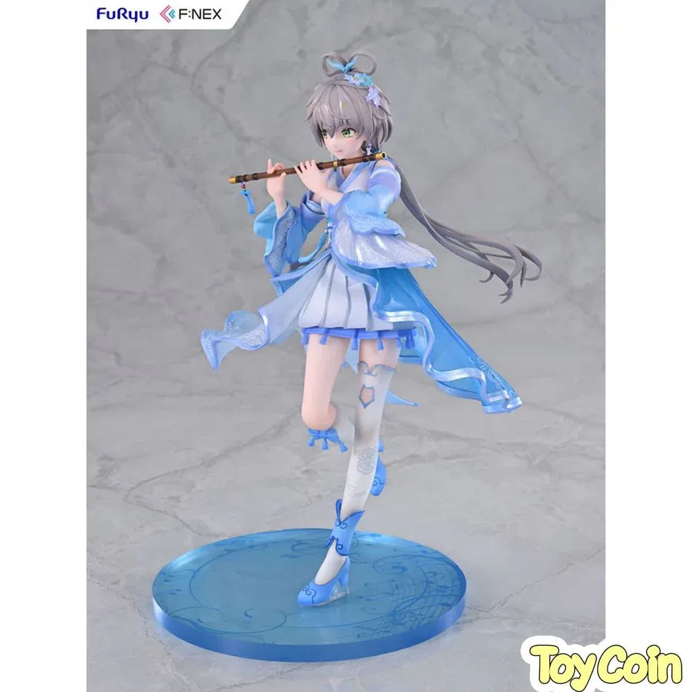 Luo Tianyi Ge Xing Ver. by FuRyu - Shop at ToyCoin