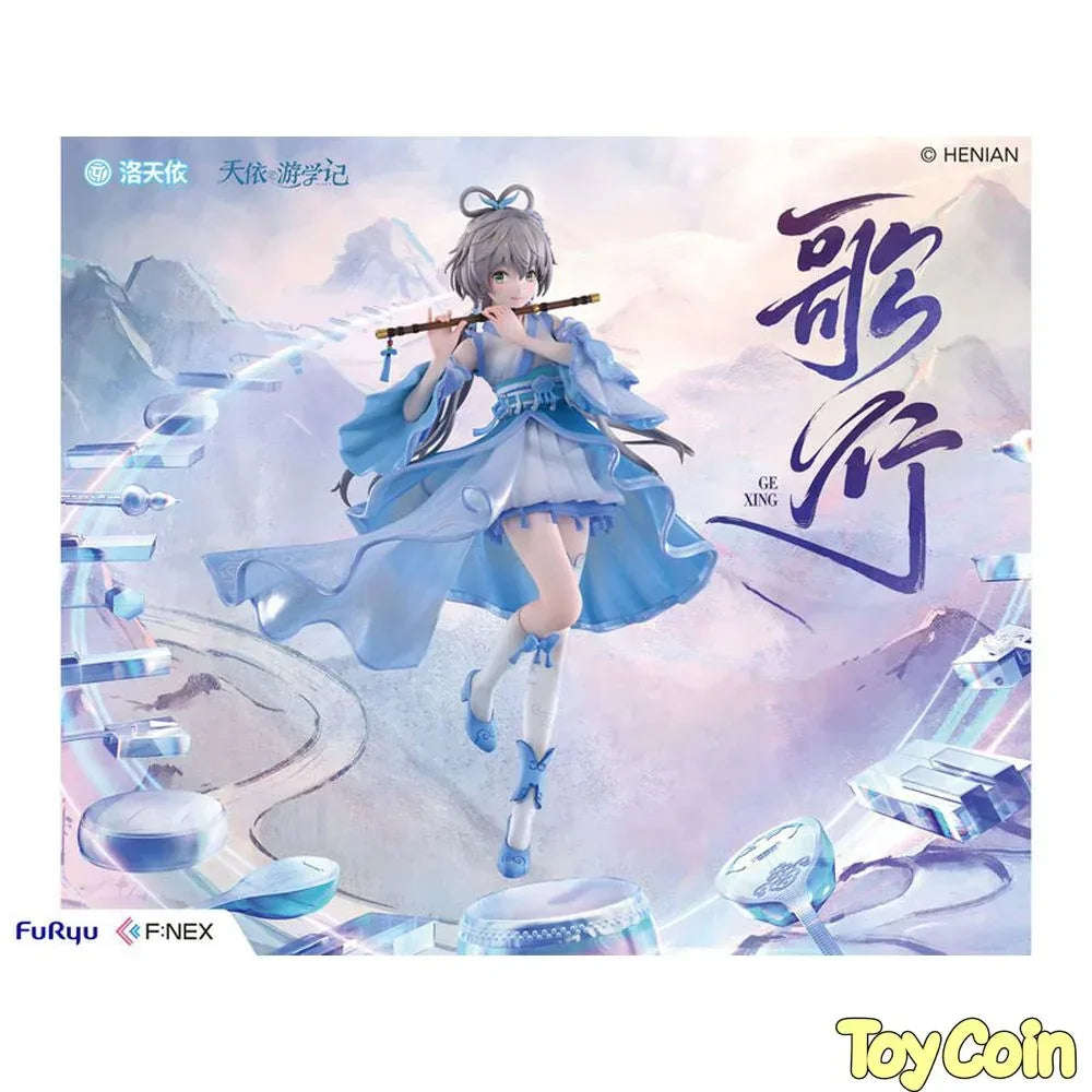 Luo Tianyi Ge Xing Ver. by FuRyu - Shop at ToyCoin