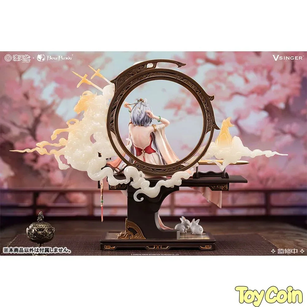 Luo Tianyi: Mu Lan Ci Ver. by BearPanda - Shop at ToyCoin