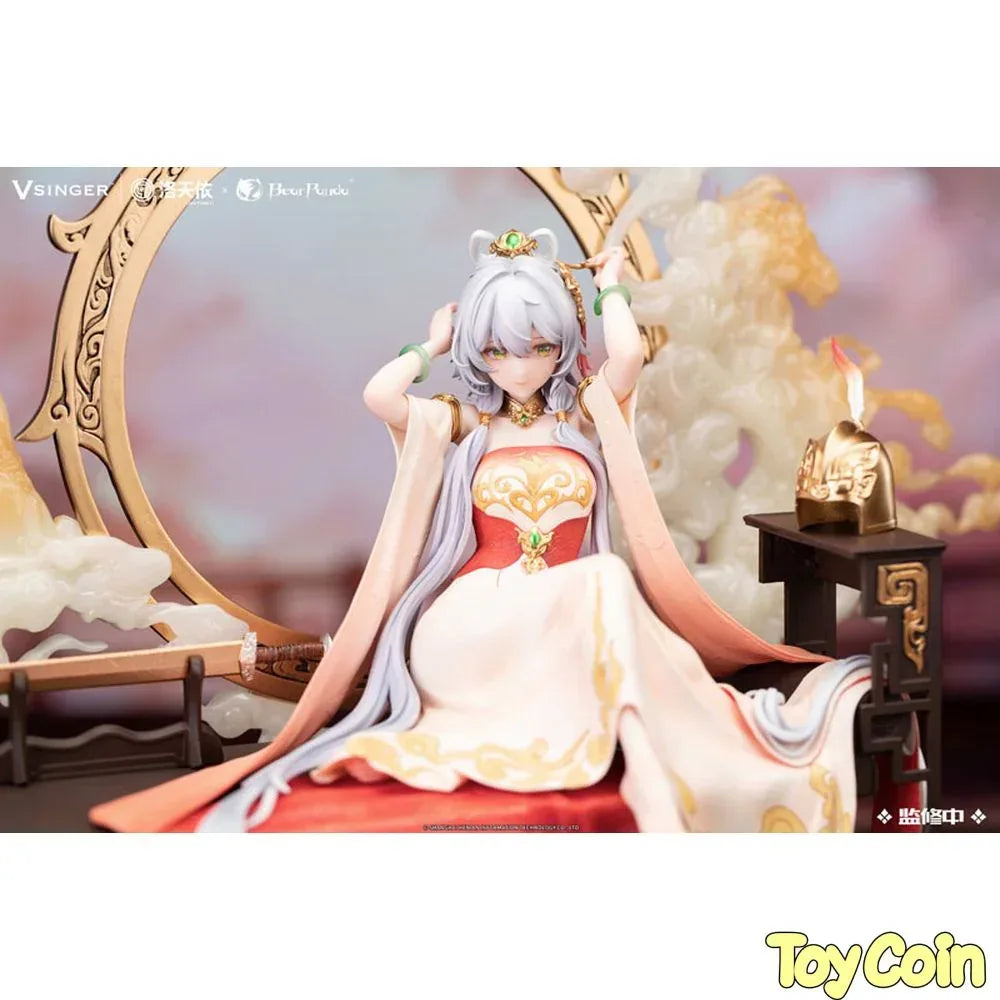 Luo Tianyi: Mu Lan Ci Ver. by BearPanda - Shop at ToyCoin