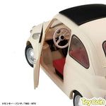 LUPIN THE GALLERY Punk at dawn! by Megahouse - Shop at ToyCoin