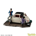 LUPIN THE GALLERY Punk at dawn! by Megahouse - Shop at ToyCoin