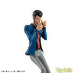 LUPIN THE GALLERY Punk at dawn! by Megahouse - Shop at ToyCoin