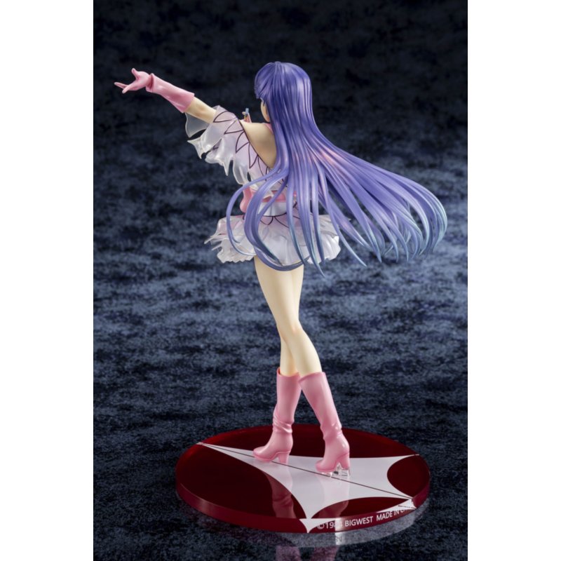 Lynn Minmay Superdimensional Orchestra Ver. by  ARCADIA 4582482821633 ToyCoin