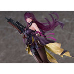 Macchiato: Ballroom Interlude Ver. by Wonderful Works - Shop at ToyCoin