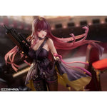 Macchiato: Ballroom Interlude Ver. by Wonderful Works - Shop at ToyCoin