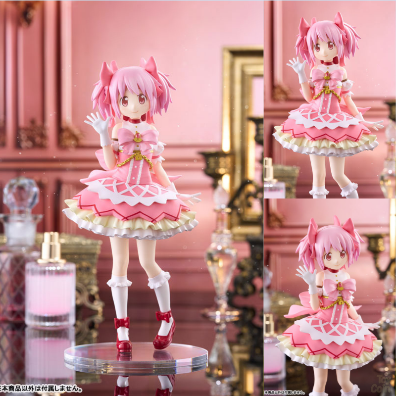 Madoka Kaname by  Claynel 4571452944014 ToyCoin