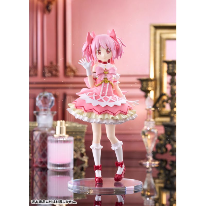 Madoka Kaname by  Claynel 4571452944014 ToyCoin