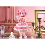 Madoka Kaname by  Claynel 4571452944014 ToyCoin
