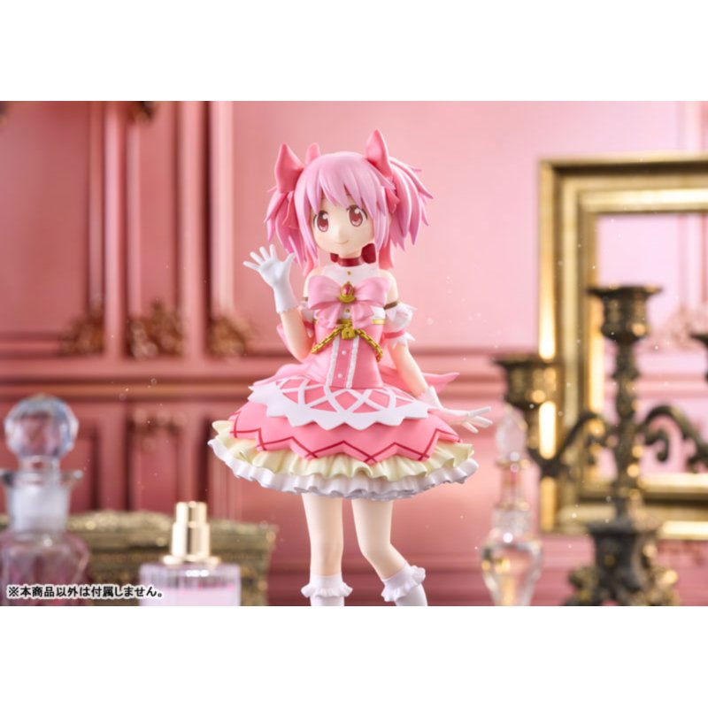 Madoka Kaname by  Claynel 4571452944014 ToyCoin