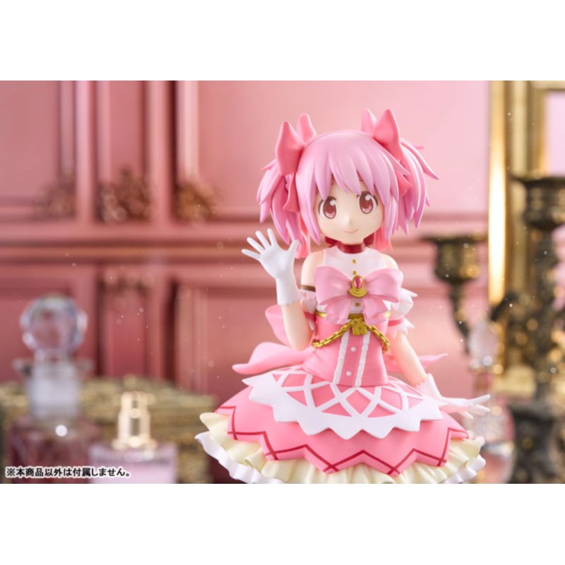 Madoka Kaname by  Claynel 4571452944014 ToyCoin
