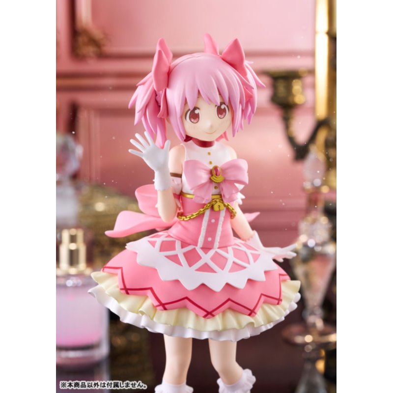 Madoka Kaname by  Claynel 4571452944014 ToyCoin
